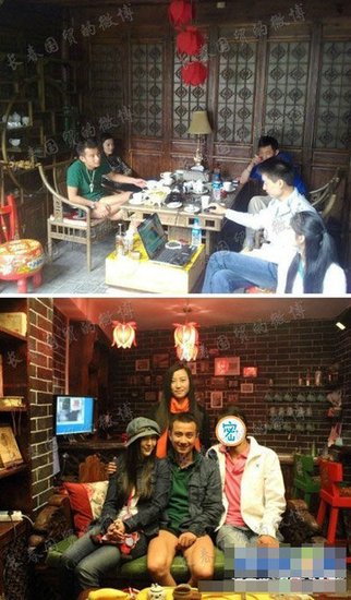 文章丽江露大腿搂美女 网友：怎么似乎只穿内裤